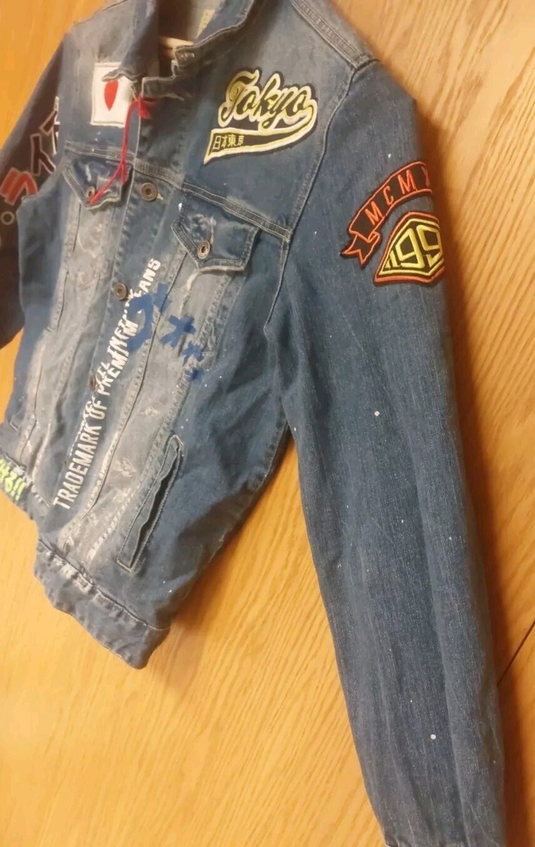 デニムジャケットSMOKE RISE DNM Smoke Rise DNM Co Black Distressed Jacket Great Graphics