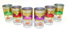 Set of 6 Vintage MCM Moroccan Tea Glasses Royal France Design w/ Original Labels