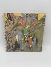 Vintage Metropolitan Museum of Art Magic Kingdom 1980 Engagement Planner Book