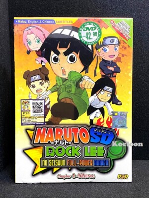 DVD Anime NARUTO SD Rock Lee No Seishun Full-Power Ninden (1-52) +