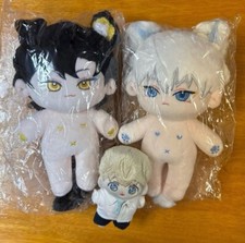 Link Click Cheng Xiaoshi Lu Guang Plush Doll 20cm Anime Toy Gift