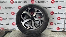 2019-2022 KIA SPORTAGE MK4 QL 17" INCH ALLOY WHEEL 7JX17 225/60/R17 (#315)