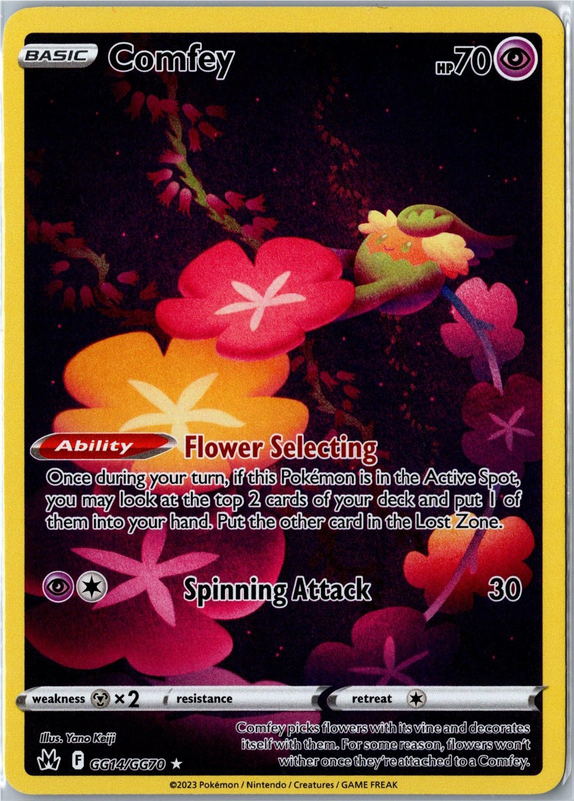Pokemon Card - Comfey GG14/GG70 Crown Zenith Galarian Gallery Holo NM