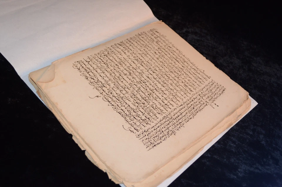 Antique Manuscript Fiqh Arabic Moroccan Handwritten Book Islamic Script 50 Pages - Image 2 of 4