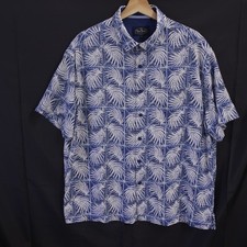 Nat Nast Hawaiian Camp Shirt Mens XL Button Front Textured Palm Tree Silk Cotton