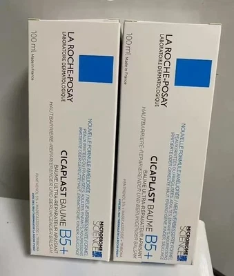 2pcs 100ml La Roche-Posay CICAPLAST BAUME B5+Cream