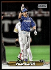 2024 Topps Stadium Club NPB #144 Yuki Nomura