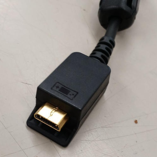 Game Boy Micro Link Cable OXY-008 Multiplayer Adapter for GBA Nintendo JP Tested - Picture 5 of 5