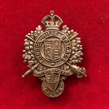 British Army WW1 5th City Of London Rifle Brigade Cadets, Military Cap Badge