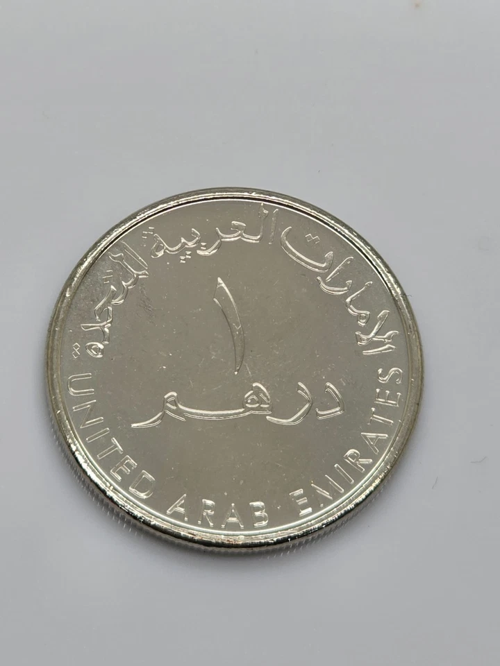 United Arab Emirates 2015 Dirham Qty. 10 Pieces UNC Dubai Chamber Commemorative - Image 2 of 3