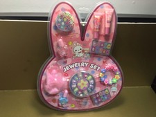 Kids Jewelry Set by Volume New with Tags Girls Jewelry Set By Votum.New