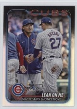 2024 Topps Update Veteran Combos Rainbow Foil Seiya Suzuki Shota Imanaga 1oa8