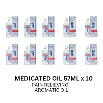 10 bottles  Kwan Loong Medicated Oil with Menthol & Eucalyptus Oil 57ml (2oz)