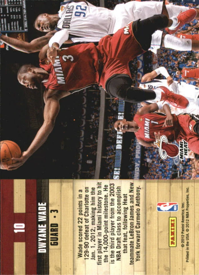 2011-12 Panini NBA Hoops Courtside #10 Dwyane Wade Miami Heat NM Insert - Image 2 of 2