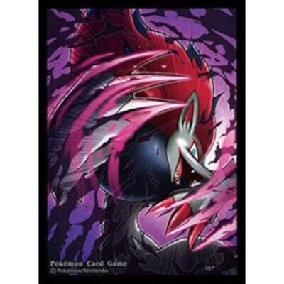 1 Hülle Zoroark Dark Illusionist | Pokémon Center Japan Exclusive (2019)  