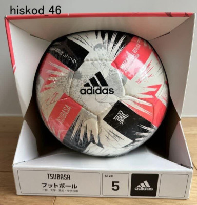 Adidas Captain TSUBASA Official Match Football Ball Replica