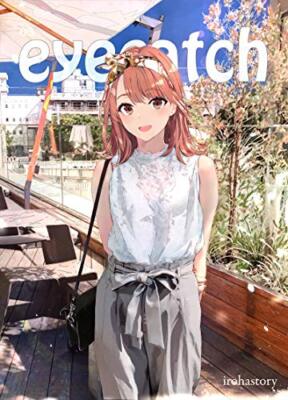 Eyecatch.03 Irohastory Ponkan Vividcolor Illustration Dojin Manga Kunstbuch
