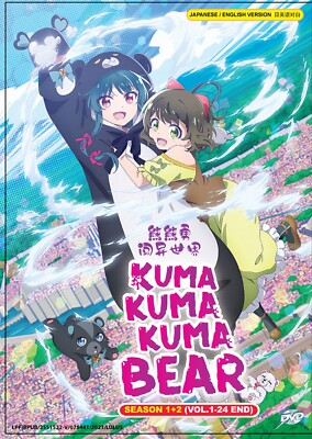 Kuma Kuma Kuma Bear Season 1+2 DVD (English Dub) (Anime)
