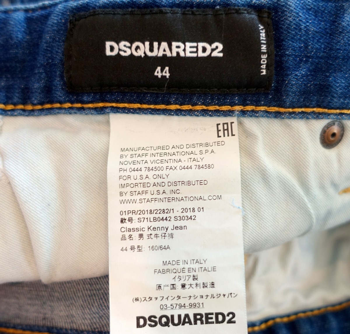 DSQUARED2 JEANS 44 jean denim blue dsquared 2 d2 classic DSQUARED2 JEANS 44 jean denim blue dsquared 2 d2 classic