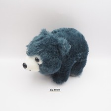 Oso polar Marukuma Pola D2403B Amuse 6" muñeca de peluche negra Japón