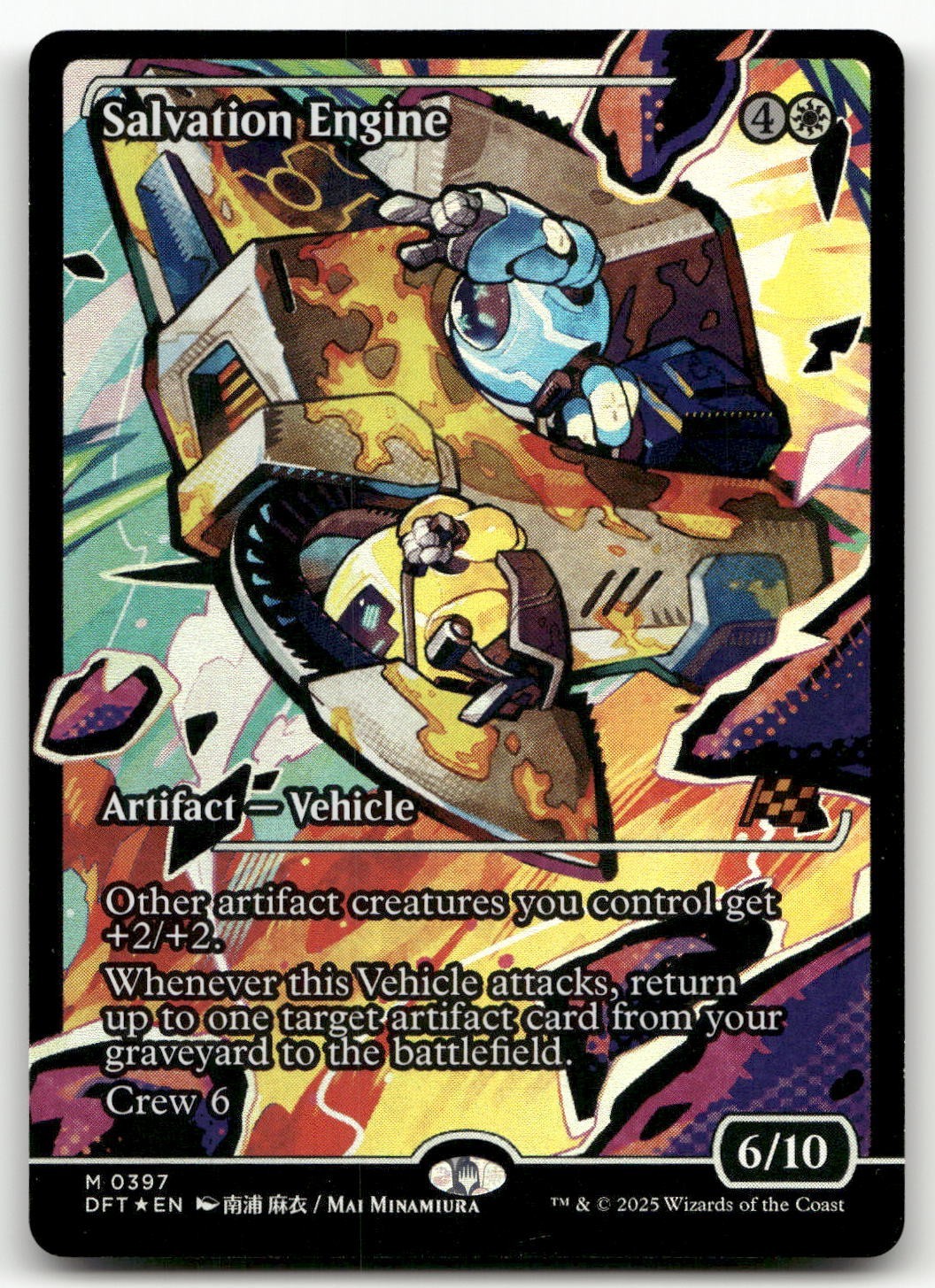 Salvation Engine (Showcase) #397 (Foil) (NM) Aetherdrift DFT Magic MTG