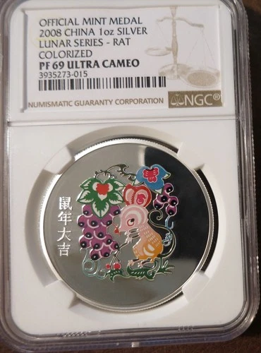 2008 China 1oz. Silver Lunar Series Rat Colorized NGC PF 69 Ultra Cameo