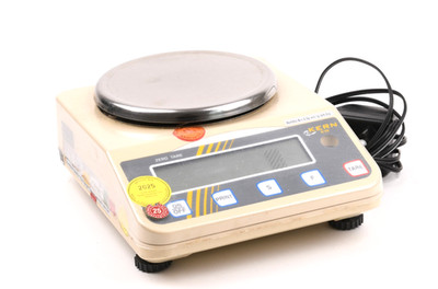 Kern EW 600-2M Goldwaage Schmuckwaage mind. 0.5 g max. 600g Präzisionswaage