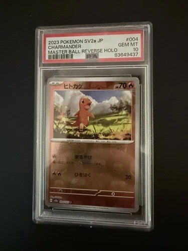 PSA 10 Charmander 004 Pokemon SV2A 151 Japanese 2023 Master Ball Reverse Holo