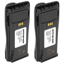 2PACK - NNTN4496 NNTN4851 Battery for MOTOROLA CP150 CP200XLS EP450 PR400 US