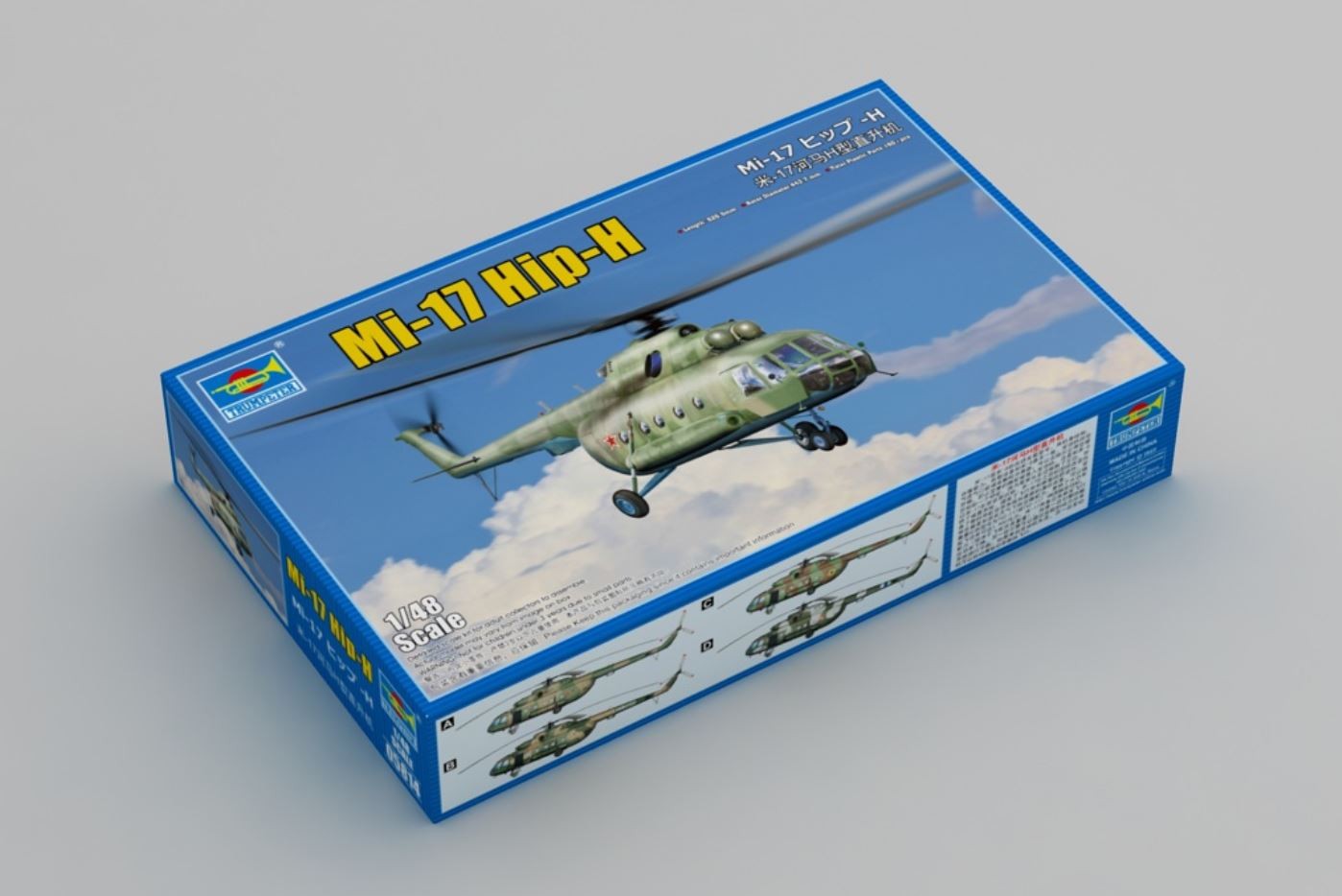 TRU05814 - Trumpeter 1:48 - Mi-17 Hip-H