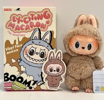 Authentic Labubu Exciting Macaron Toffee - Pop Mart (USA - Ship Fast)