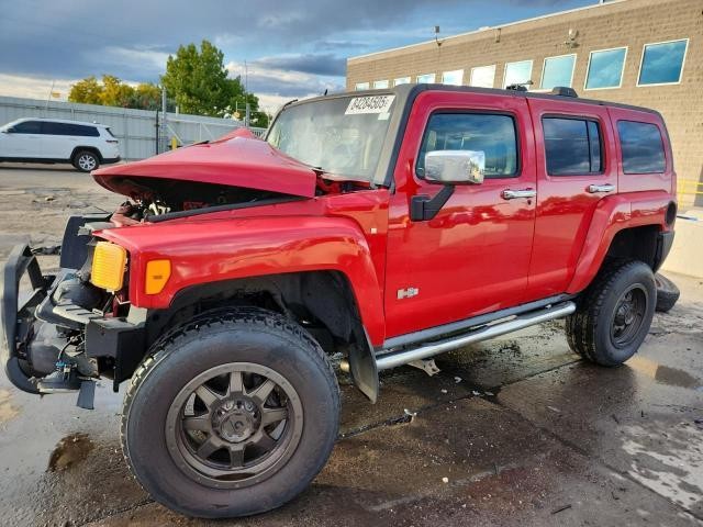 Used A/C Compressor fits: 2006 Hummer H3 3.7 Grade A | eBay