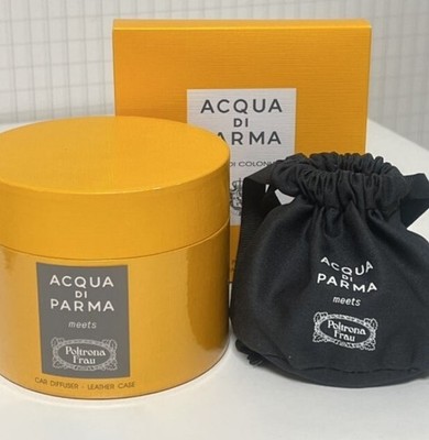 Acqua Di Parma / Camel Brown Case + Luce de Colonia / Car Diffuser Case Set