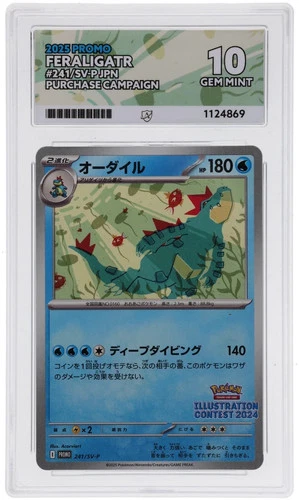 Feraligatr 241/SV-P Ace 10 Promo Pokemon Card Game
