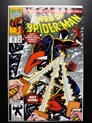 Web of Spider-Man #85 (Marvel Comics February 1992)