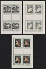 Czechoslovakia Art Paintings 22nd series 3 Sheetlets 1988 MNH SG#2954-2956