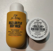 NEW SOL DE JANEIRO BRAZILIAN BUM BUM CREAM  PLAY BODY WASH TRAVEL MINI SIZE SET