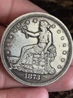 1873- S Trade Silver Dollar