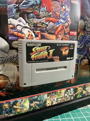 Street Fighter 2 Nintendo SNES FAMICOM Game Frame Wall Version 2