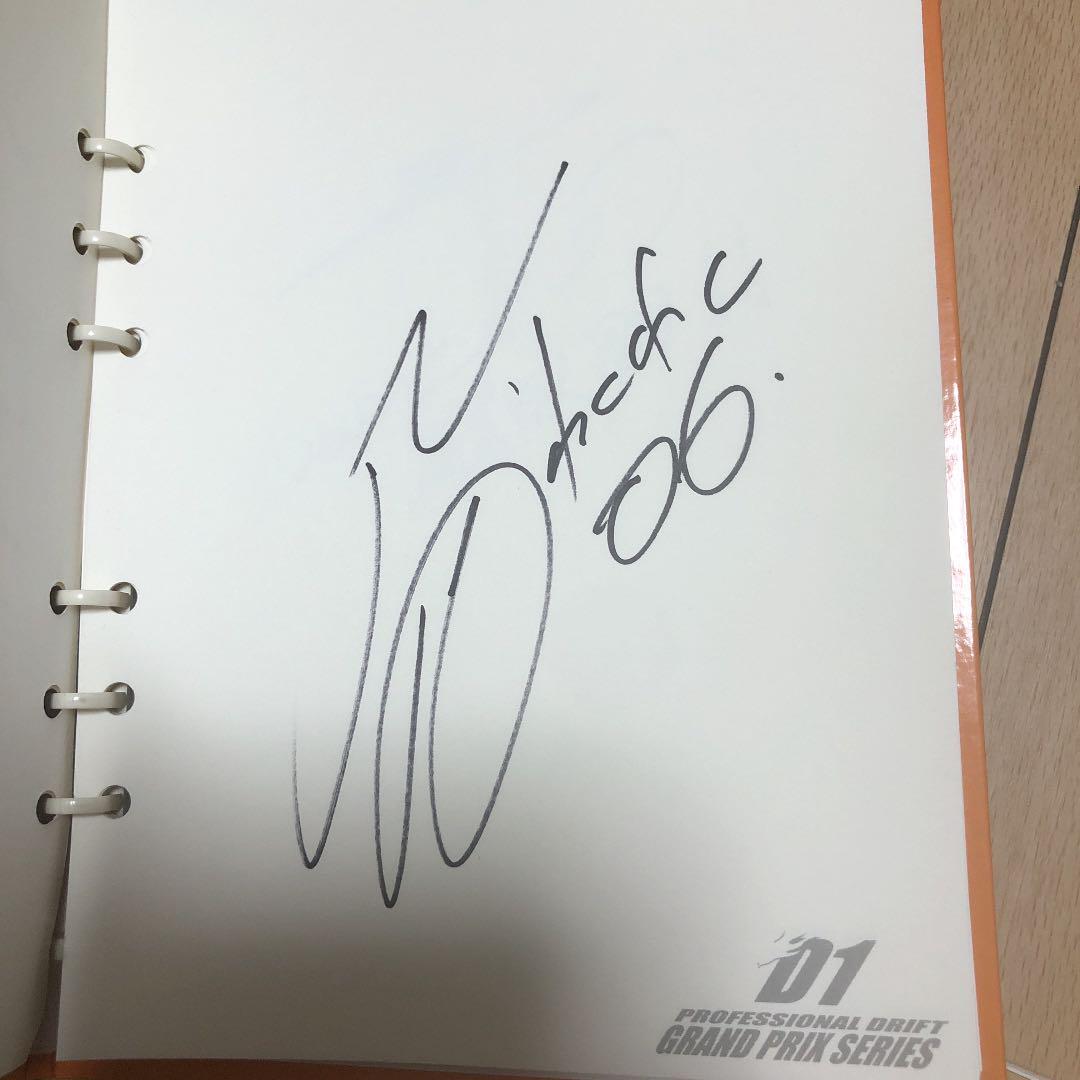 D1GP 2007年鈴鹿サーキット サインセット D1GP 2007 Suzuka Circuit sign set collection valuables