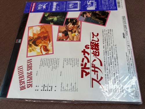 Sealed MADONNA Desperately Seeking Susan JAPAN Laser Disc LD PILF-7011 w/ OBI - Afbeelding 2 van 12