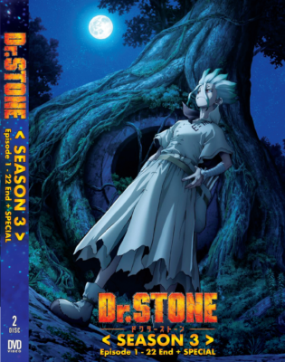 Dr.STONE 3rd Season DVD BOX 2 DVD Complete Season 3 Vol 1-22 End +