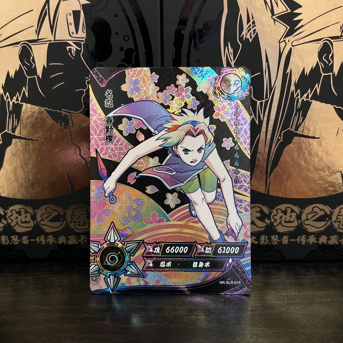 PSA10★NARUTO SHIPPUDEN トレーディングカード #15 PSA10 NARUTO Masashi Kishimoto newly written autograph card promo