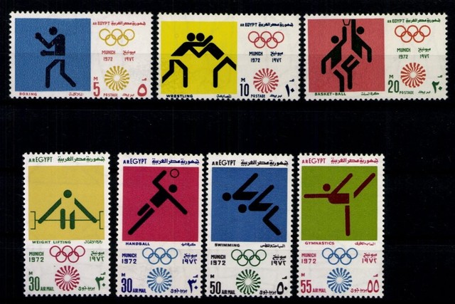 Ägypten MiNr. 1098-1104 postfrisch / MNH - 611912 Ägypten MiNr. 1098-1104 postfrisch / MNH - 611912