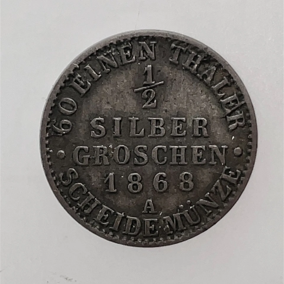 1868 A German States Kingdom Of Prussia 1/2 Silber Groschen Au/Unc  KM # 484 - Image 4 of 4
