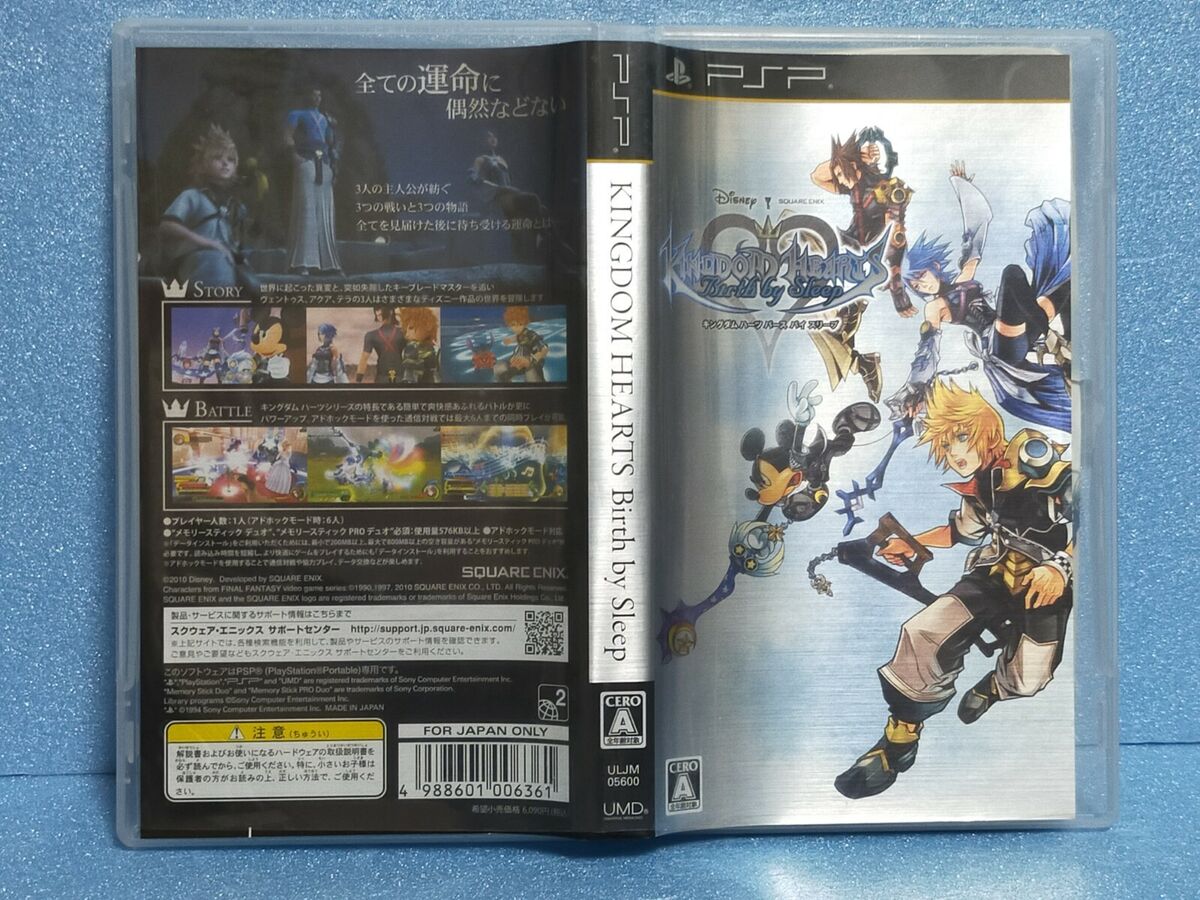 Kingdom Hearts Birth by Sleep Playstation Portable PSP Used