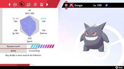 Pokemon SWORD and SHIELD ✨ULTRA SHINY GENGAR 6IV GMAX✨ Battle