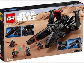 Lego 75336 Star Wars: Inquisitor Transport Scythe - New Sealed Retired