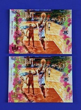 (2)  2019-20 Court Kings Bradley Beal Points in the Paint Insert Cards #29