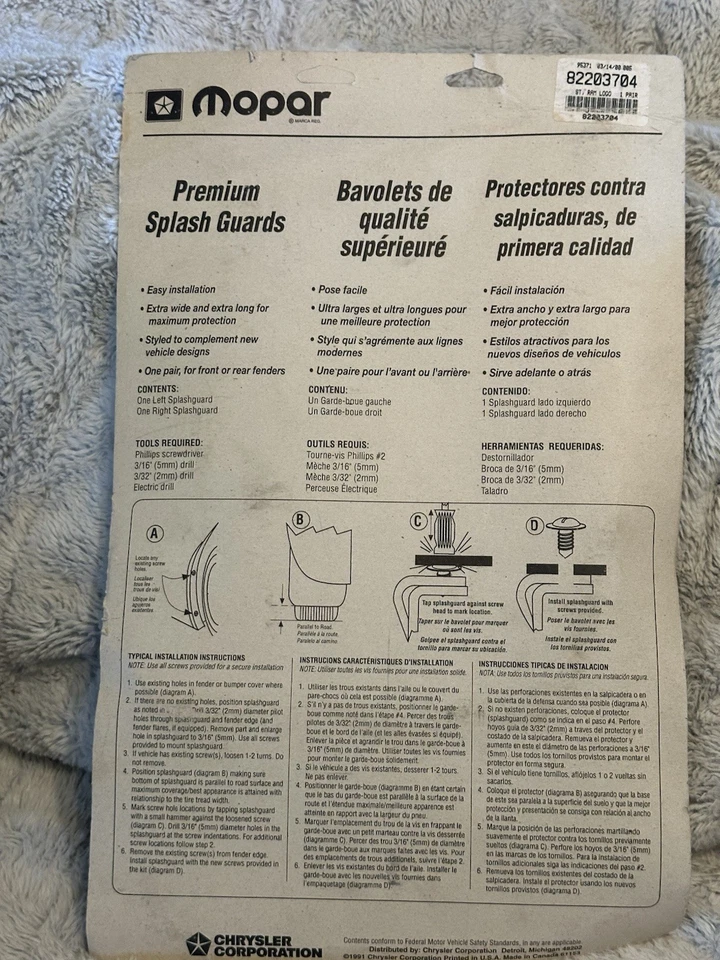 Mopar 82203704 高级后挡板 道奇 RAM 2000 DAKOTA DURANGO NOS — 第 4/4 张图片